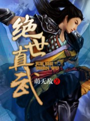 怎样让男人快速起反应