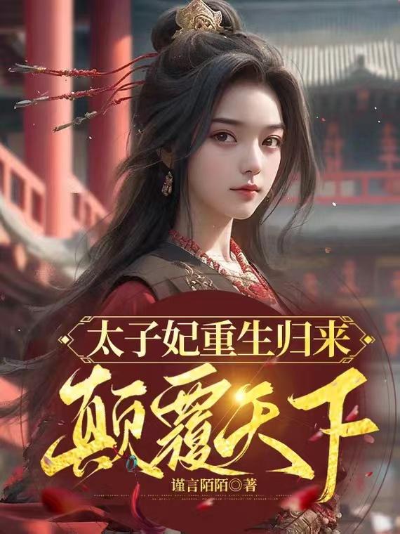 佐佐木明希唯一步兵