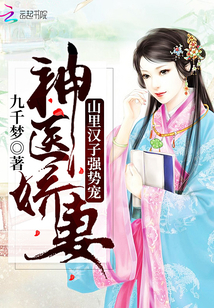2024无线乱码免费