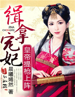 19禁在线观看漫画视频