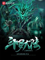 大的视频ivk