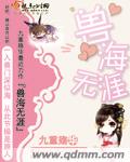 泰剧网在线观看
