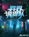 和狗狗性过程口述