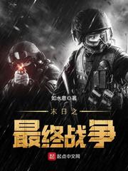 h文小说