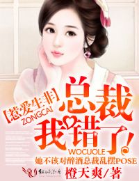 王子铮