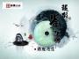 容祖儿2024门艳全集