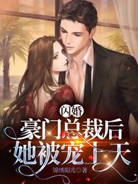 18禁无遮挡羞羞污污污污免费