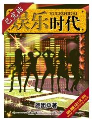妻子和单男 在线视频
