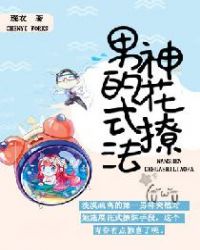 潮吹 qvod
