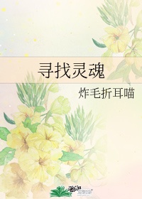 卫老和淑蓉