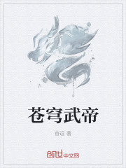 白 虎 女能一直喷水