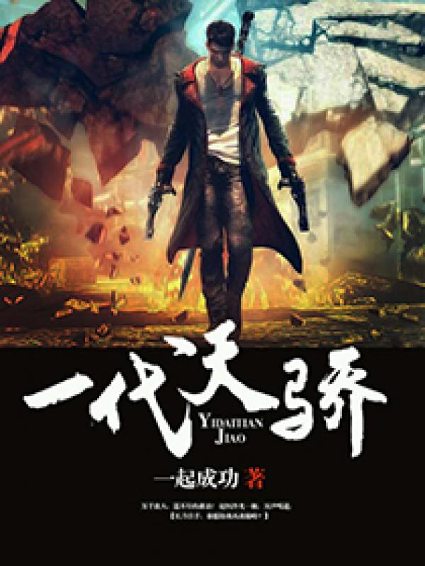 色偷偷在线