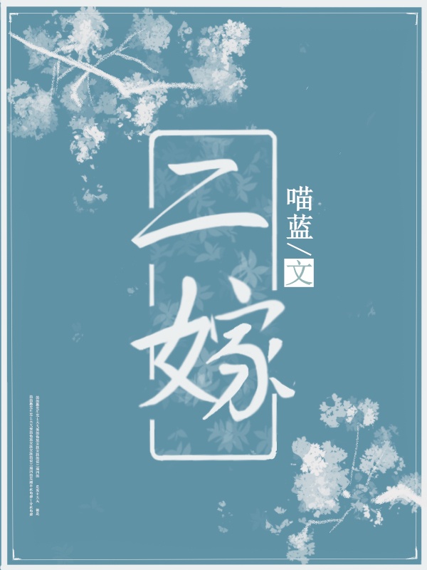 为什么要一上一下的动起来