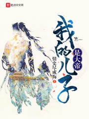 童话村电影影院在线观看