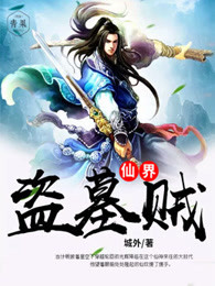 太满了...溢出来了装不下了