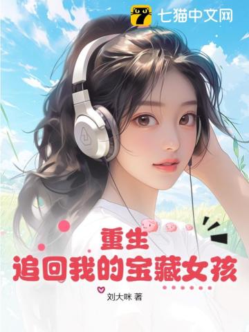 惟有中华