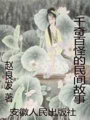 秋霞在线观看视频
