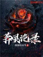 卖肉直播app哪个好