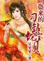 最近高清中文在线国语字幕5