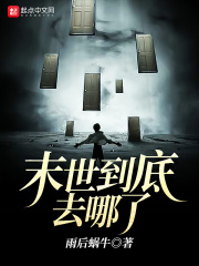 微信铃声在哪设置