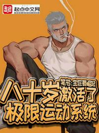 韩国电影朋友