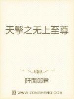 J8又大又粗又长又硬