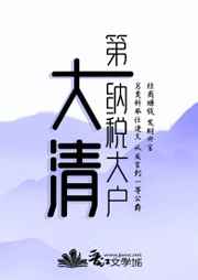 女女互慰吃奶互揉网站