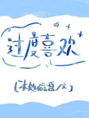 完具酱在线