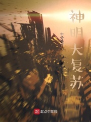 啦啦啦www在线观看播放高清视频