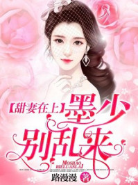 榴莲果肉坏了的图片