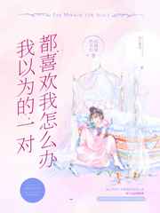 喜灰车文