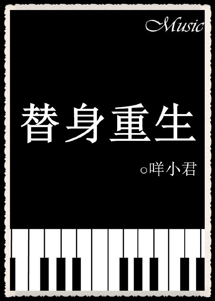 看剧社