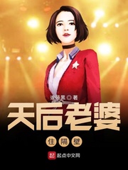阴阳法王电影高清完整版在线观看