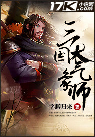 他扒开我奶罩吸我奶头变大了污污