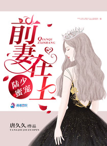 变成内衣附身同化女生