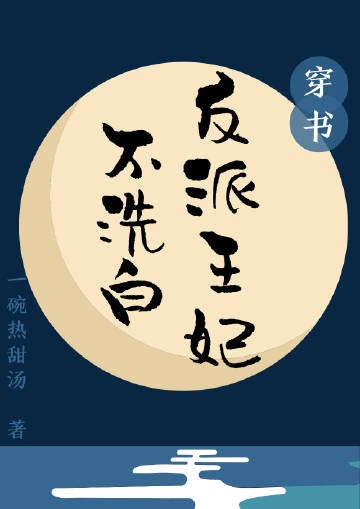 老寡妇与小伙子乱小说