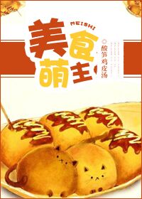 国产精品午夜电影