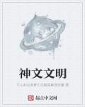 豪妇荡乳1一5白玉兰
