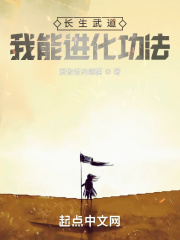 金枝欲孽演员表