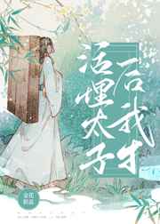 裸货