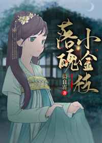 横恋动漫2带中文字幕