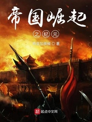 夜欲