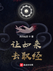 布尔什维克的虚弱