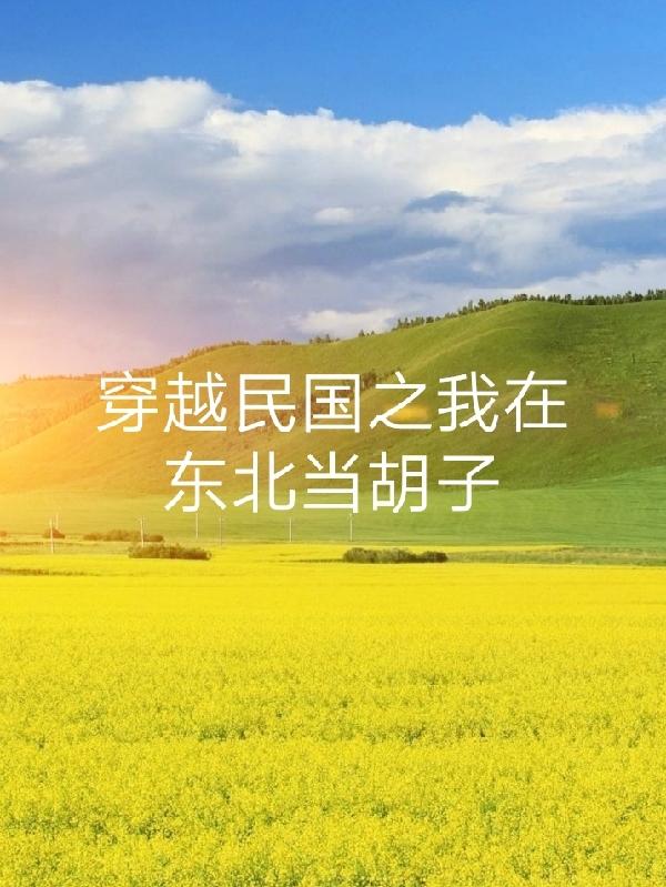 历年分数线查询