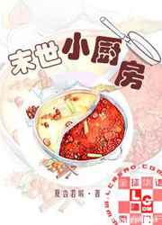japanladyboymilk