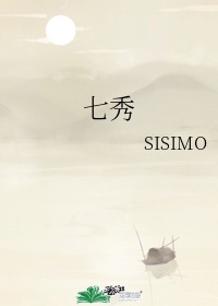 hp同人