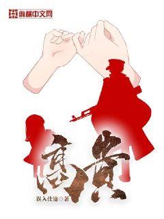 女佣韩国电影