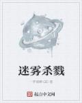 精品乱码一二三四区别