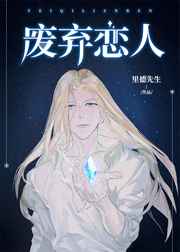 免费私人家庭影院