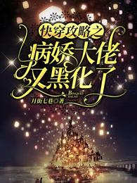 积目怎么玩直接约
